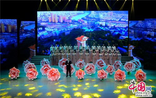 2018中俄文化藝術交流活動 架設友誼橋梁，共繪藝術新篇