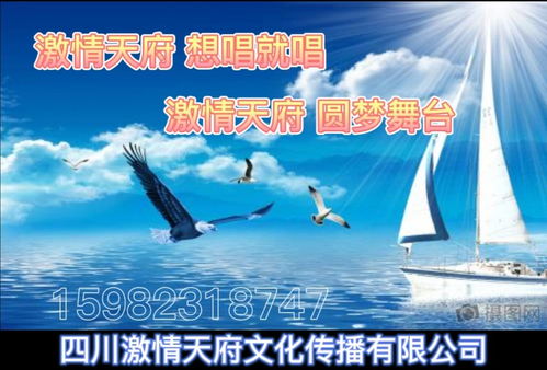2021川湘文化藝術節 獻禮建黨百年，共繪川湘文化交融新篇章