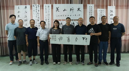 美術與設計學院教師參與“豫哈情·文化行”手拉手文化藝術研學交流活動紀實