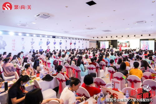 聚尚美創始人孫巖 以女性文化藝術為紐帶，打造全國資源共享新生態