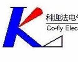 上?？朴姎饪萍加邢薰?電氣科技領域的創新者與實踐者